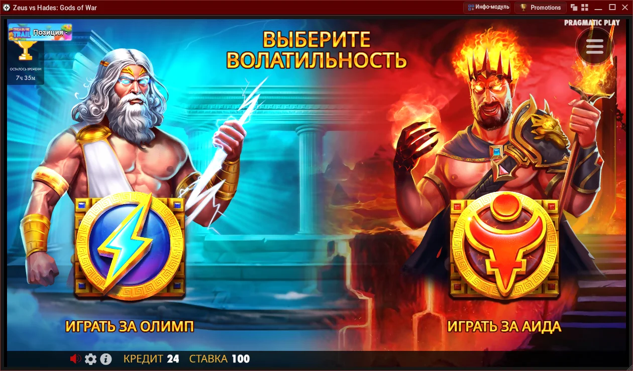 GGPokerok слоты на официальном сайте Pokerok.com
